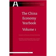 The China Economy Yearbook