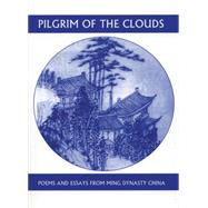 Pilgrim of the Clouds
