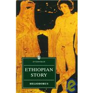 Ethiopian Story