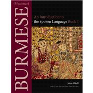 Burmese Myanmar Book 1