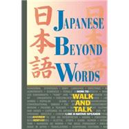Japanese Beyond Words