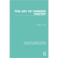 The Art of Chinese Poetry