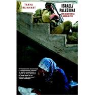 Israel/Palestina Como Acabar con la Guerra de 1948