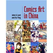 Comics Art in China