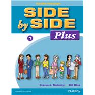 Side By Side Plus Test Package 1