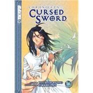 Chronicles of the Cursed Sword 16