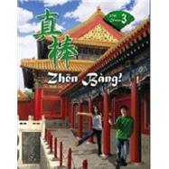 Zhen Bang! Level 3 Textbook