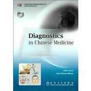 Diagnostics in Chinese Medicine (Book with DVD)