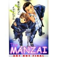 The Manzai Comics 1