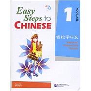 Easy Steps to Chinese vol.1 - Textbook with 1CD