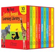 My First English-Bengali Learning Library Boxed Set of 10 Books