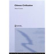 Chinese Civilization