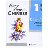 Easy Steps to Chinese vol.1 - Workbook