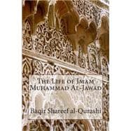 The Life of Imam Muhammad Al-jawad