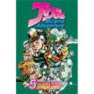 JoJo's Bizarre Adventure: Part 3--Stardust Crusaders (Single Volume Edition), Vol. 5 City of Death