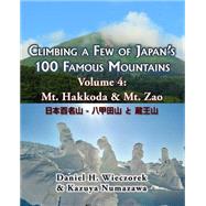 Mt. Hakkoda & Mt. Zao