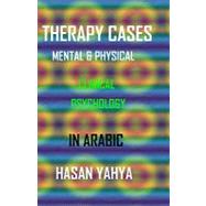 Therapy Cases Mental & Physical