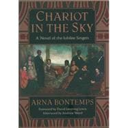 Chariot in the Sky A Story of the Jubilee Singers