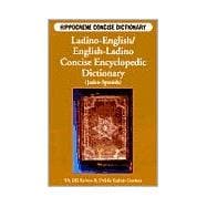 Ladino-English, English-Ladino