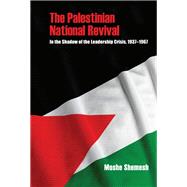 The Palestinian National Revival