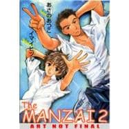 The Manzai Comics 2