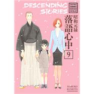 Descending Stories: Showa Genroku Rakugo Shinju 9