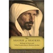 The Shaykh of Shaykhs