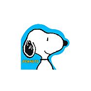 Snoopy's Feelings