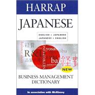 Japanese Business Management Dictionary