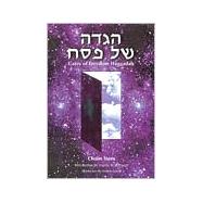 Gates of Freedom : A Passover Haggadah