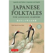 Japanese Folktales for Language Learners