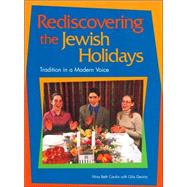 Rediscovering the Jewish Holidays
