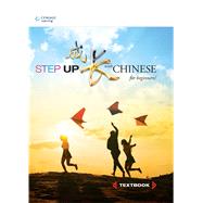 Step Up with Chinese Textbook 1