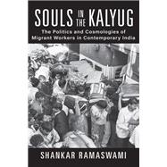 Souls in the Kalyug