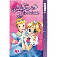 Disney Manga: Kilala Princess, Volume 3