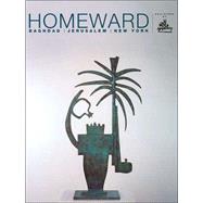 Homeward: Sculpture of Oded Halahmy