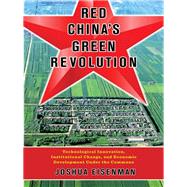 Red China's Green Revolution