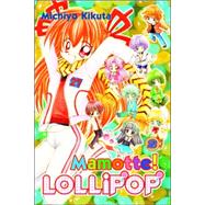 Mamotte! Lollipop 2