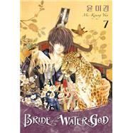 Bride of the Water God 7