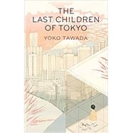 Last Children Of Tokyo