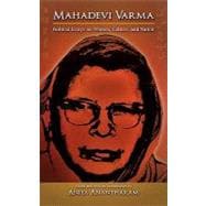 Mahadevi Varma