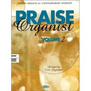 Praise Organist