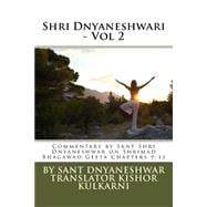 Shri Dnyaneshwari