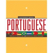Portuguese: