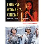 Chinese Women’s Cinema