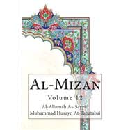 Al-mizan