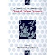 Classical Chinese Literature