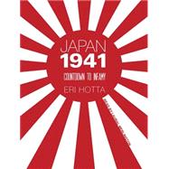 Japan 1941