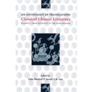 Classical Chinese Literature