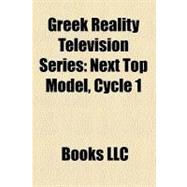 Greek Reality Television Series